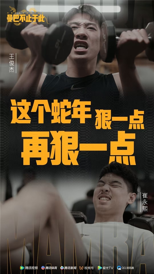 和罗纳尔多