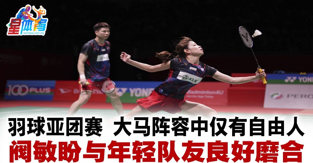 游俱乐部